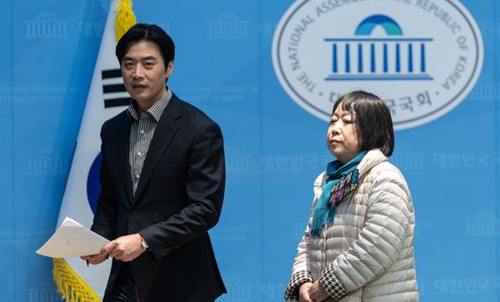 대북송금 사건 국정조사 촉구