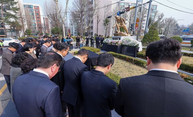 제16주기 故 한주호 준위 추모식