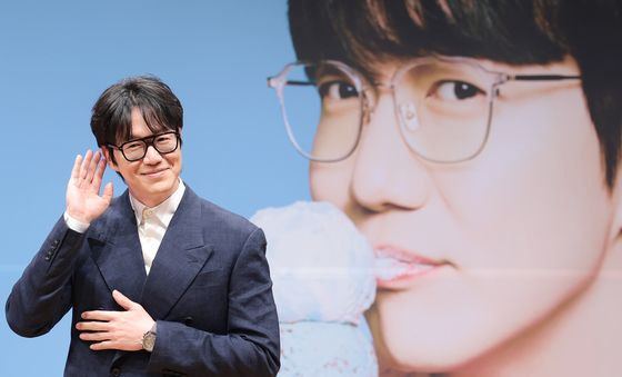 '고막남친' 성시경