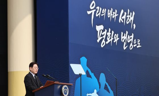 이재명 대통령, 서해수호의 날 기념사