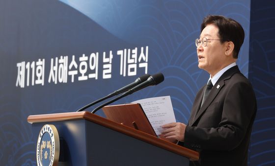 서해수호의 날 기념사하는 이재명 대통령