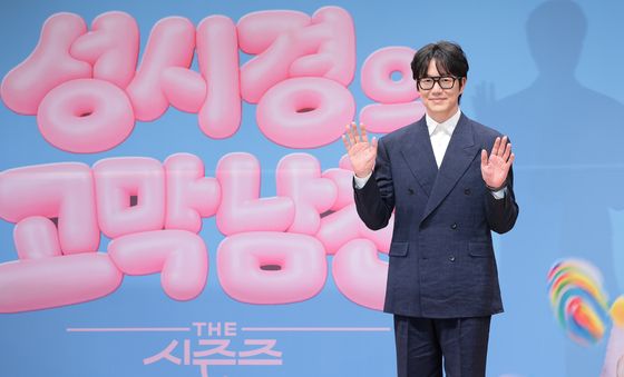 '고막남친' 성시경