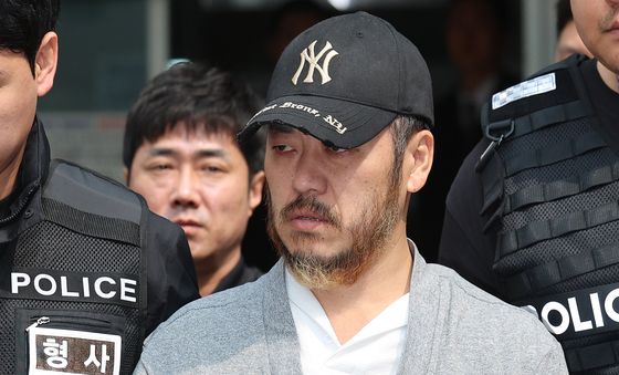 구속심사 마친 '텔레그램 마약왕'