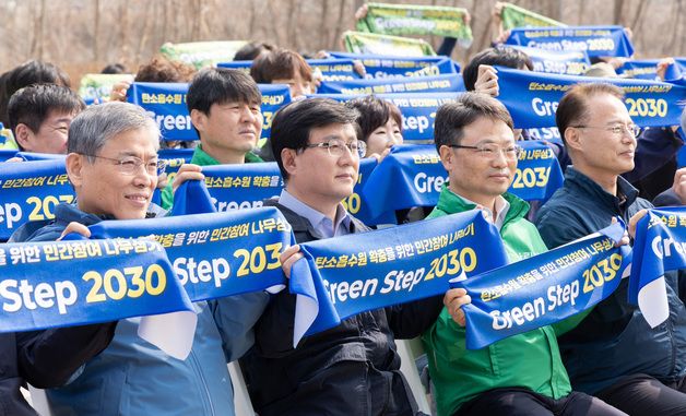 기념촬영하는 김성환 장관