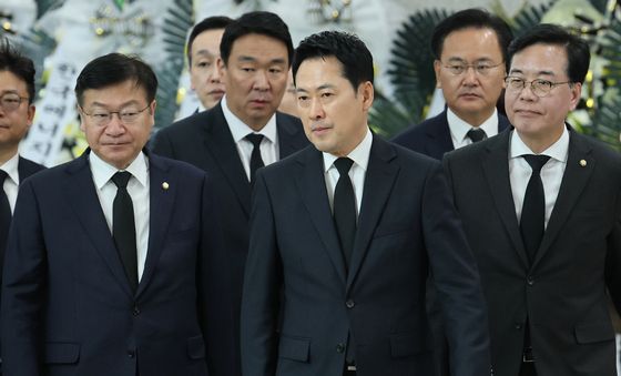 안전공업 합동분향소 조문하는 국민의힘