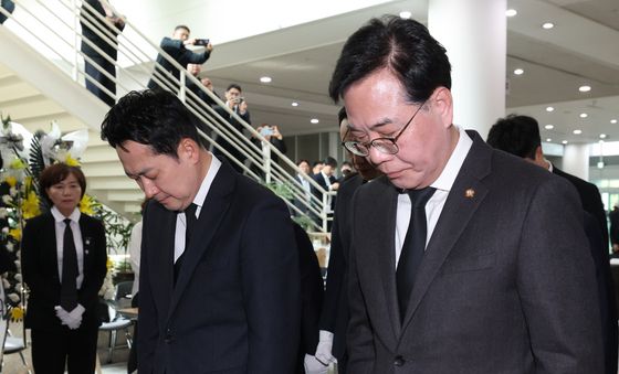합동분향소 찾은 국민의힘