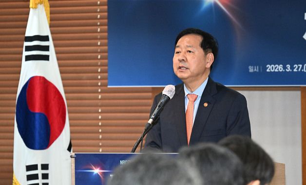 구윤철 부총리, 국가미래전략연구위원회 출범기념 세미나 축사