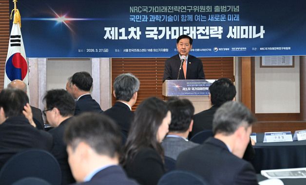 축사하는 구윤철 부총리