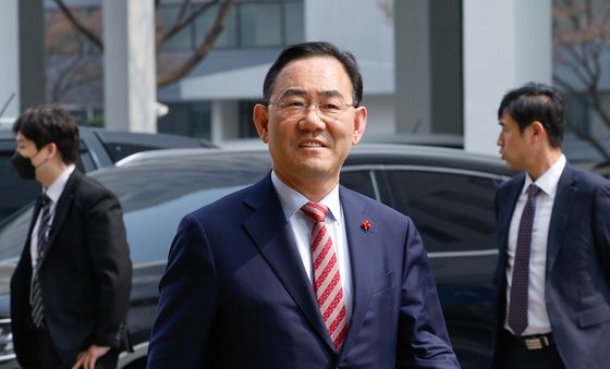 남부지법 도착한 주호영 의원