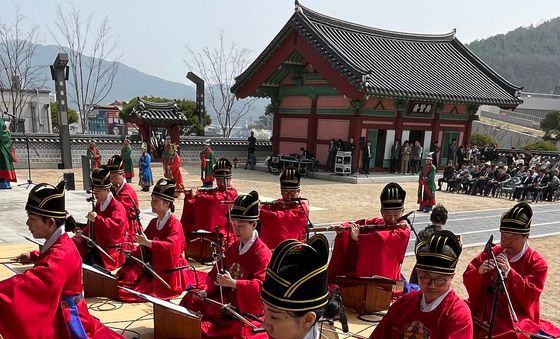 경북 고령 춘계 대가야 종묘대제