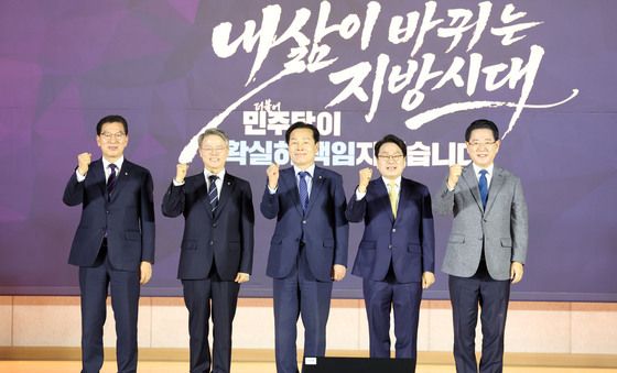 정책배심원 토론회 앞둔 민주당 전남광주통합시장 후보들