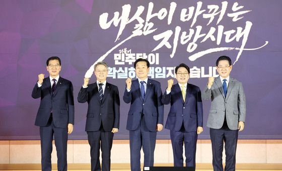 승리 다짐하는 5명의 후보들