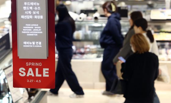 봄 세일 돌입한 백화점