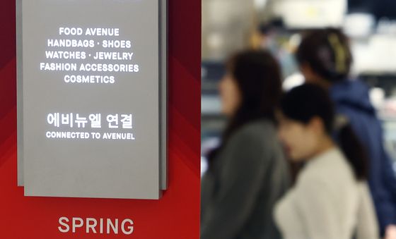 봄 세일 돌입한 백화점