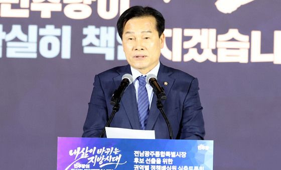 발언하는 주철현 후보