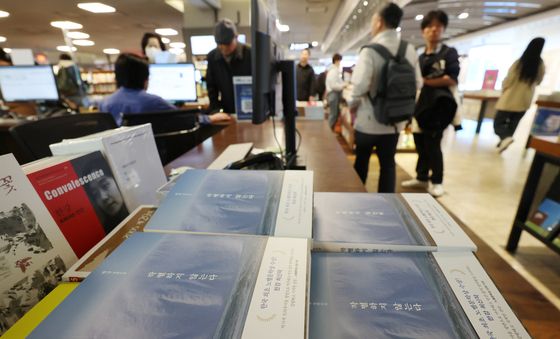 한강, NBCC상으로 또 한 번 쾌거