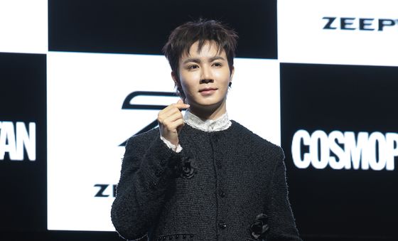 지 프룩, 케이 하트와 함께 내한