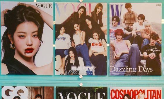 아미노믹스 효과… 명동 상권 '활짝'