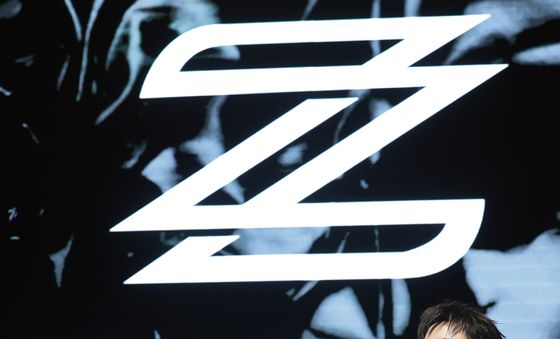 지 프룩, K-드라마 촬영 할 수 있다면 '영광'