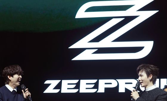 지 프룩 내한 기자간담회 진행하는 유재필