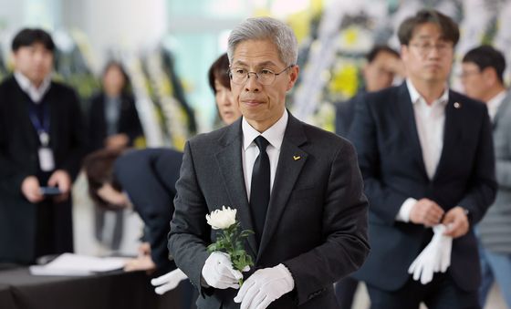 안전공업 합동분향소 찾은 정의당