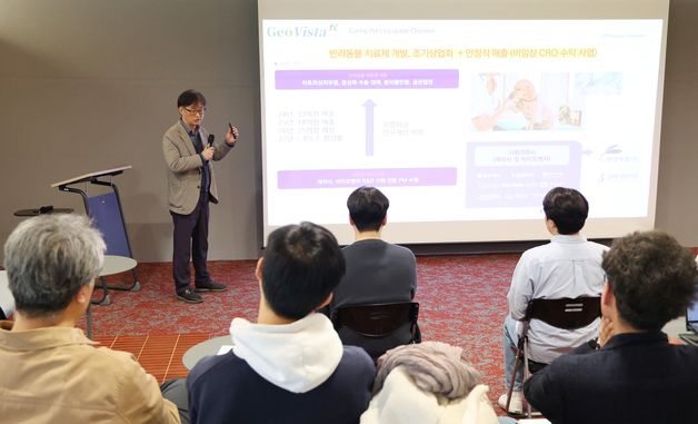 반려동물 산업 육성 협의회 제19회 IR 데이