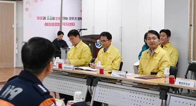 김광용 재난안전관리본부장, 진해군항제 안전관리 대책 점검