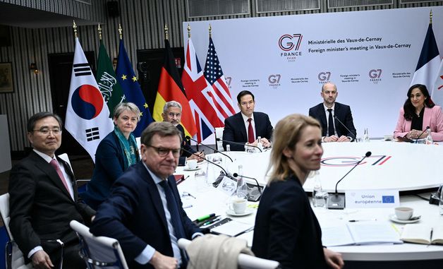 G7 외교장관회의 참석한 조현 장관