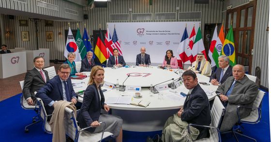 제1차 주요 7개국 협의체 외교장관회의