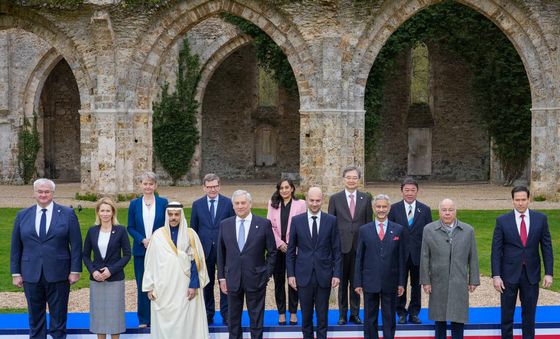 제1차 주요 7개국 협의체 외교장관회의