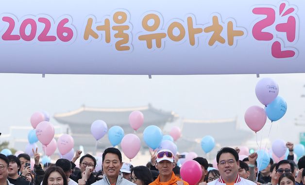 오세훈 시장, 서울 유아차 런 파이팅