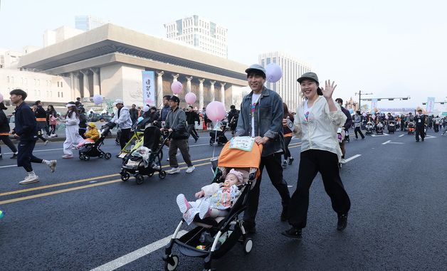 2026 서울 유아차 런