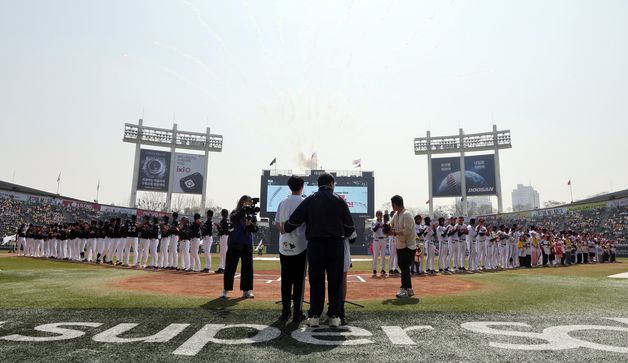 2026 KBO 리그 개막