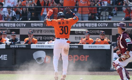 페라자, 선취 득점 주인공은 나야