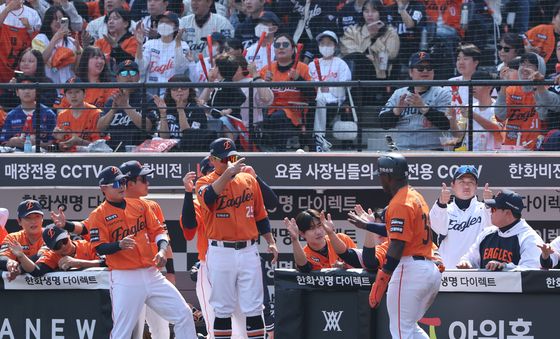 한화 선취 득점