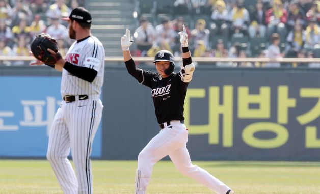 환호하는 이강민