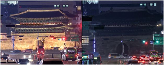 '지구상의 이유로 쉽니다' 불 꺼진 숭례문