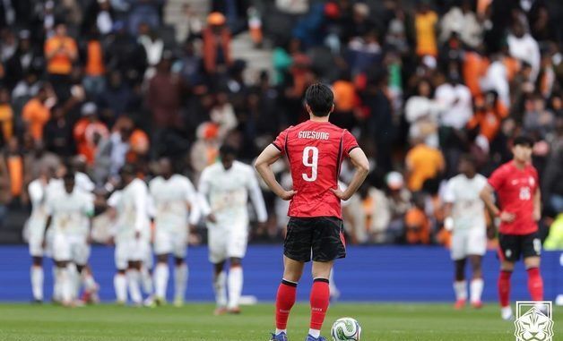 코트디부아르에 패한 한국