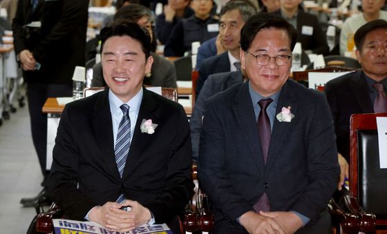 대한한의사협회 정기대의원 총회 참석한 강훈식-송언석