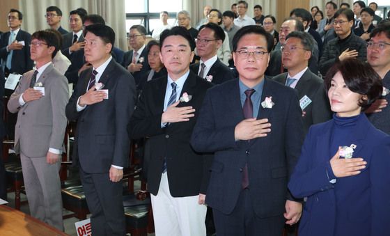 대한한의사협회 정기대의원 총회 참석한 강훈식-송언석