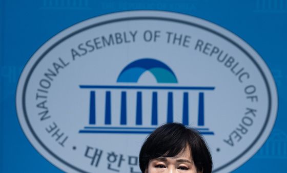 서울 주거 공약 발표하는 전현희 의원