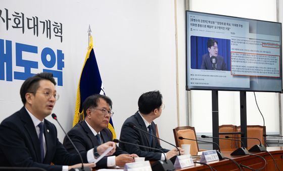 박상용 검사 언론인터뷰 관련 발언하는 전용기 의원