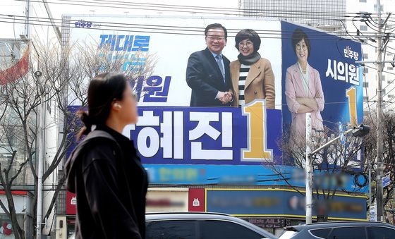 '김부겸 전 총리' 출마, 6·3지방선거 최대 관심