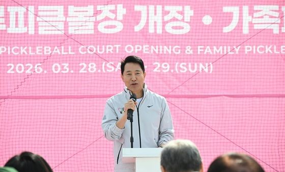 피클볼장 개장행사 인사말하는 오세훈 시장