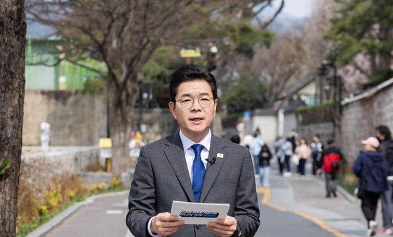 정원오, 여성정책 공약 발표