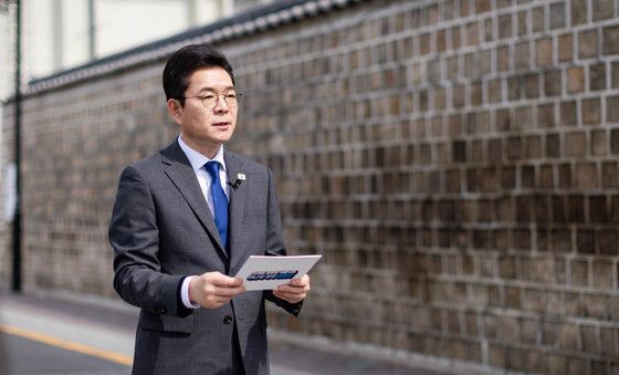 여성정책 및 공약 발표하는 정원오 예비후보