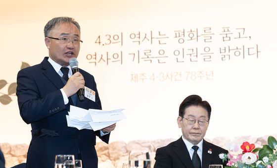 환영사 하는 김창범 제주 4·3 희생자 유족회장