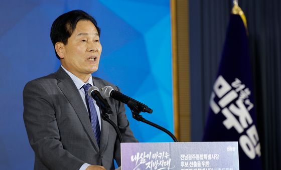 정견발표하는 주철현 예비후보