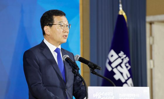 배심원 정견발표하는 신정훈 예비후보