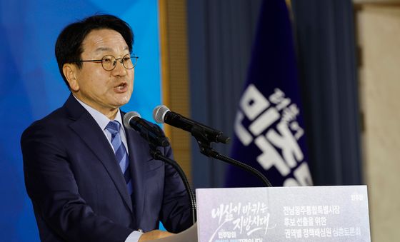 정견발표하는 강기정 예비후보